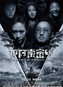 中文字幕丝袜诱惑